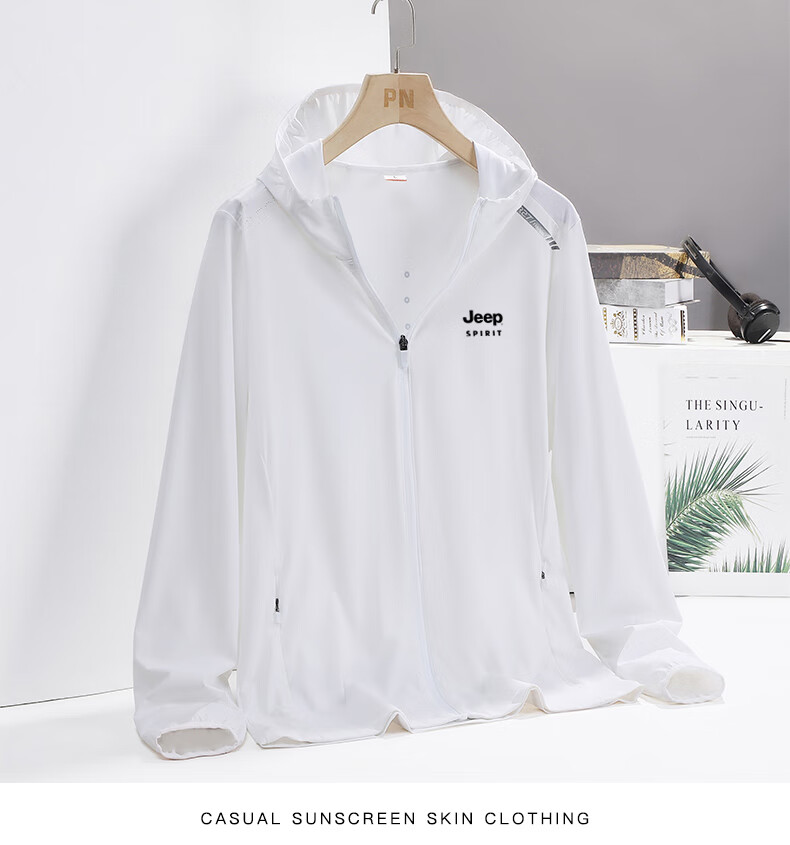 JEEP SPIRIT Sun Protection Clothing, Ice Silk Couple Style, Sun Protection Skin Coat, Ice-Like Lightweight Jacket, Solid Color Jacket, Smog Blue, XL 5