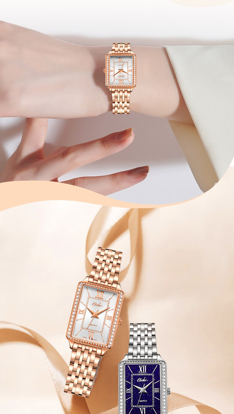 EBOHR Women's Vintage Steel Band Quartz Small Square Watch Ladies Genuine Brand Birthday Christmas Valentine's Day Gift for Girls 9