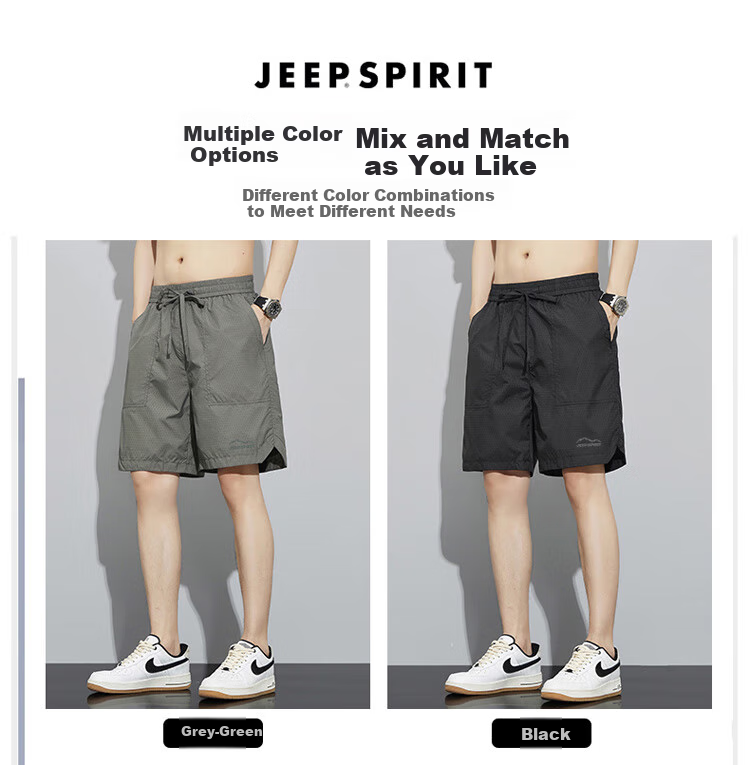 JEEP SPIRIT Men's Shorts, Ice Silk Quick-Dry Sports Summer Casual Pants, Loose-Fitting Knee-Length Shorts, Thin Mid-Length Trousers for Outdoor Wear 7