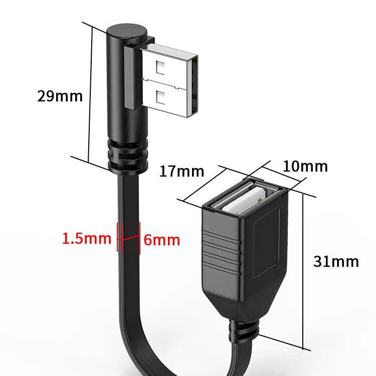JUXIN Угловой USB 2.0 удлинительный кабель, 90-градусный USB удлинитель, плоский кабель для быстрой зарядки телефона, для USB-накопителя и автомобильного CarPlay, штекер-гнездо [изгиб влево], 10 см