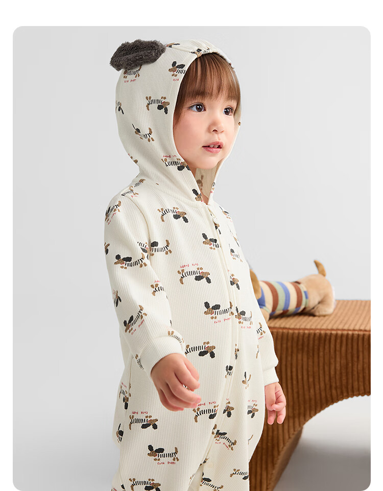 BALABALA balaOne Baby Romper Cute Fashionable Infant Jumpsuit 9
