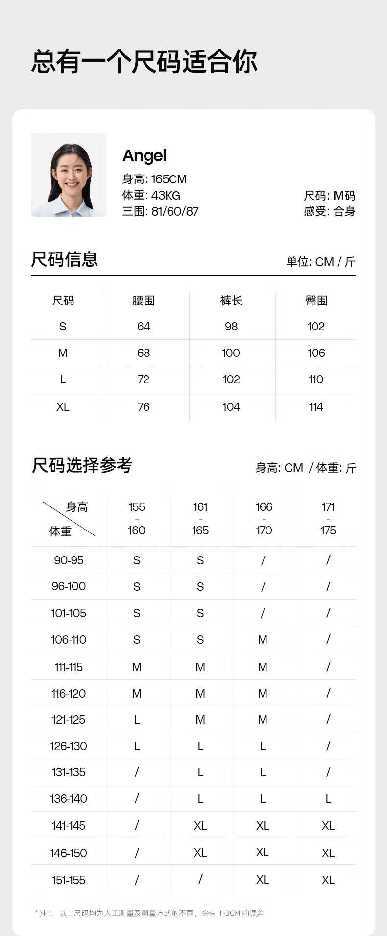 KAZUKOIN Ice Silk Sun Protection Pants for Women, Summer Cool Feeling Sports Outdoor Casual Straight Wide-Leg Trousers, Obsidian Black, M 17