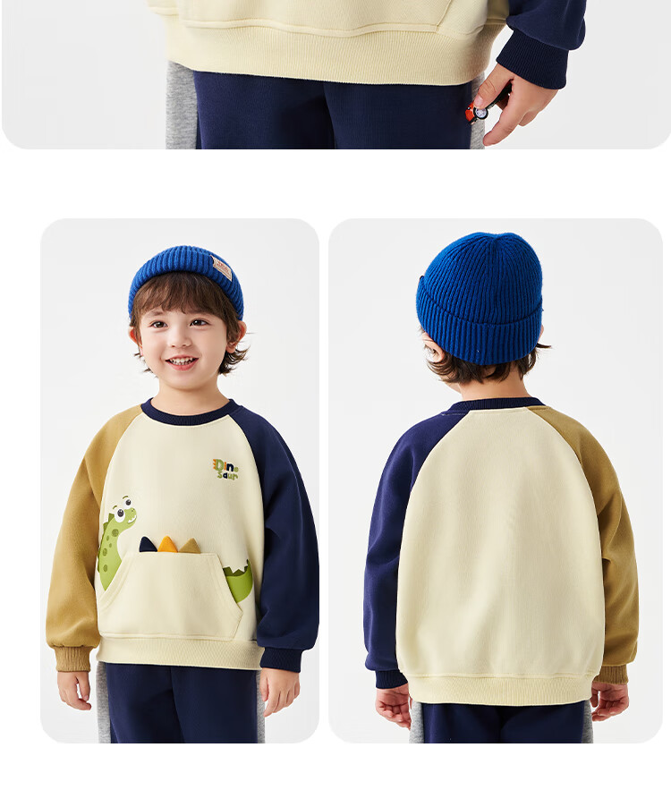 Badibadi Autumn Winter Baby Boys Sweatshirt American Vintage Casual Comfortable Versatile Jacket Dinosaur Pocket 120 5