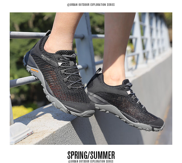 HUMTTO Breathable Mesh Hiking Shoes, Comfortable Shock-Absorbing Outdoor Casual Men's Shoes, Lightweight Non-Slip Mountaineering Shoes, Black, Size 41 8