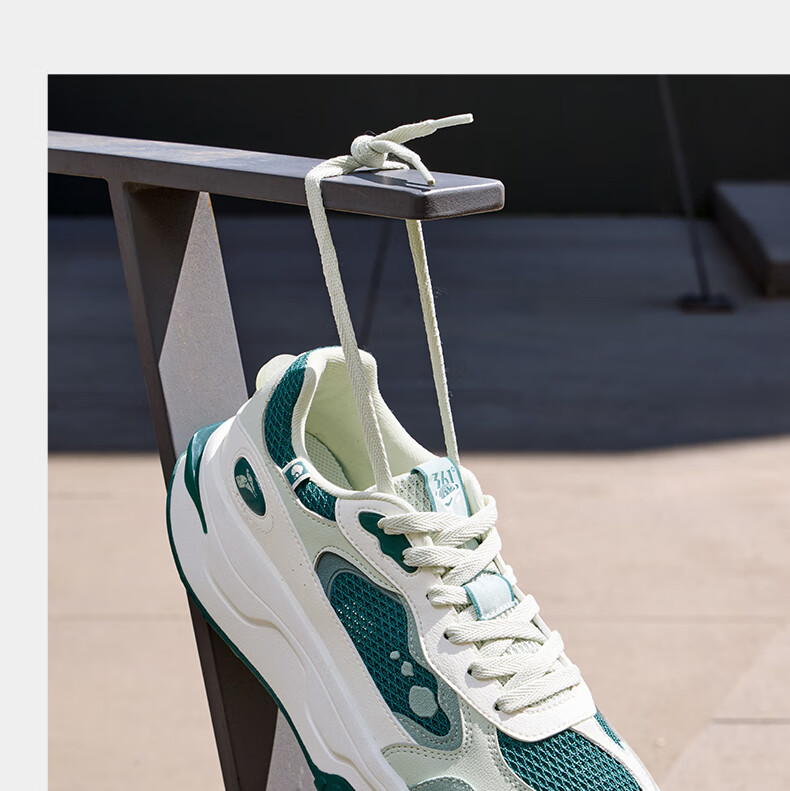 361° Sports Shoes, Peach Blossom Men's Shoes, Spring And Summer Retro Versatile Thick-Soled Casual Shoes, Height-Increasing Shoes for Men, 672536703-5 19