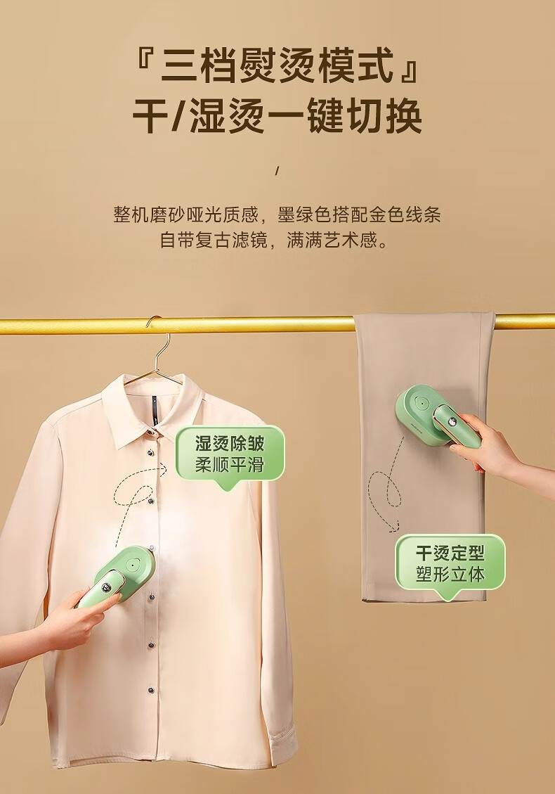 AUX Handheld Garment Steamer, 38g/min High Steam Output, 70ml Water Tank, Compact Home Ironing Machine, Portable Electric Iron, Travel Dry And Wet Dual-Use Clothes Steaming Tool, Group Purchase YD839 3