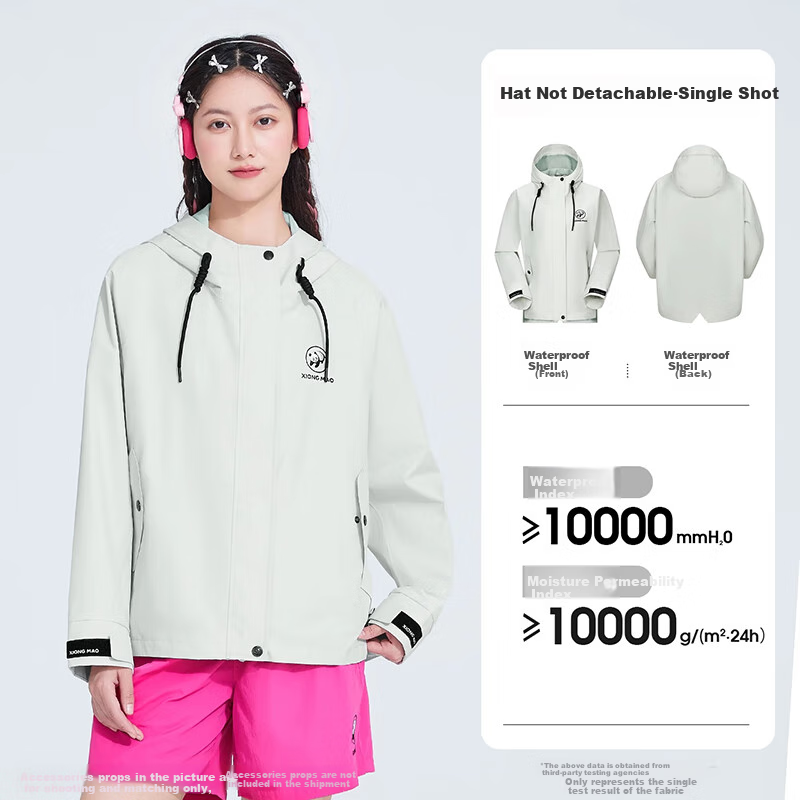 CAMEL Panda Series Women's Windbreaker Jacket, Outdoor Versatile Triple-Protection Hiking Travel Coat B127