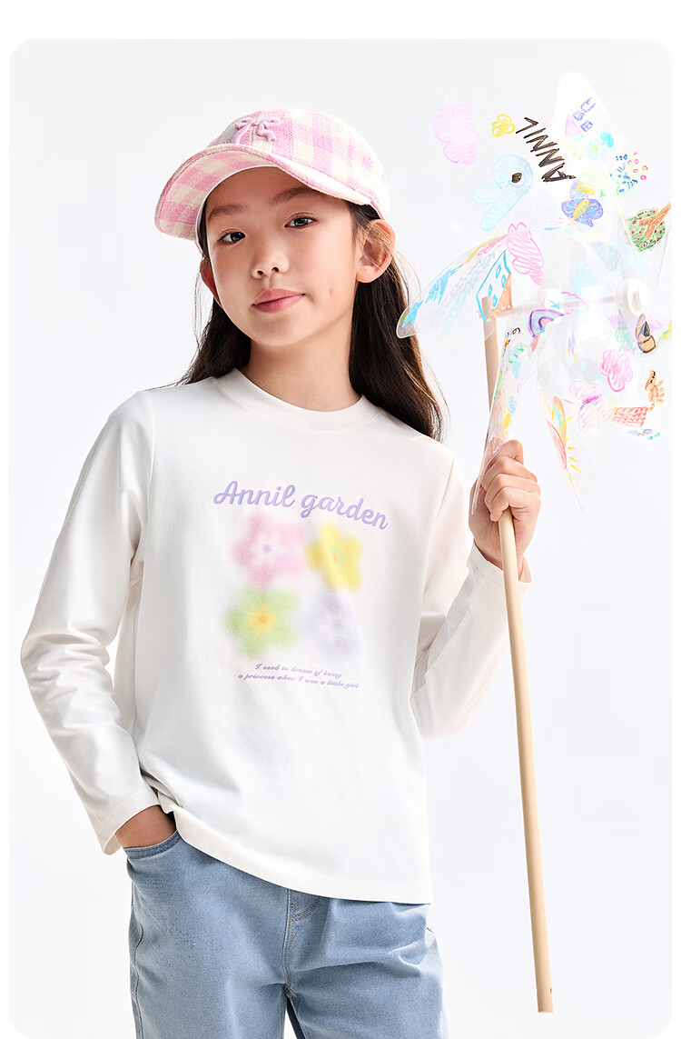 Annil Girls' Round Neck Long Sleeve T-Shirt 2025 Autumn New Pure Cotton Sports Base Shirt 2