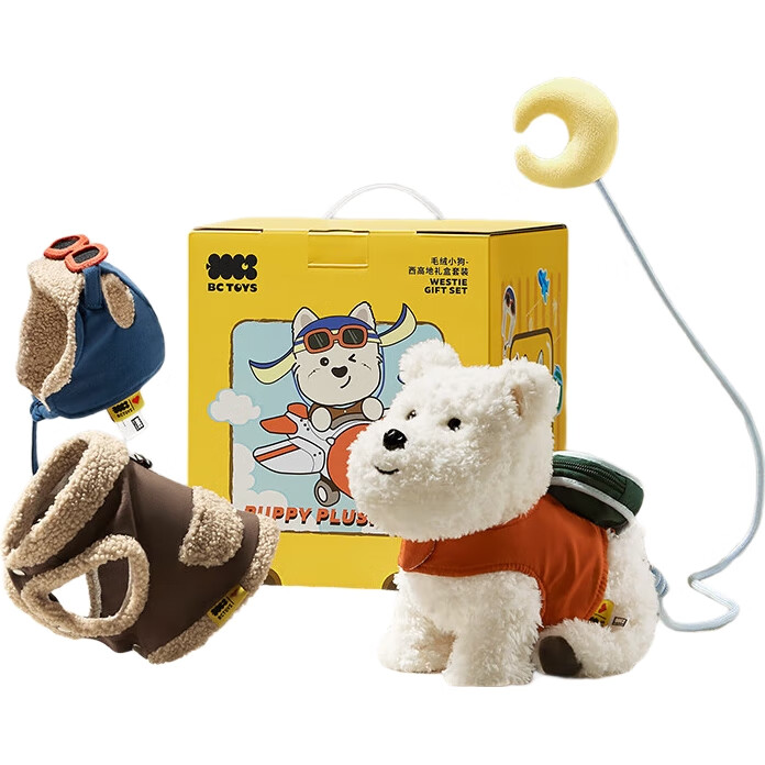 Babycare Western Highlander Pilot Limited Edition Gift Box, Детская плюшевая игрушка-животное, реалистичная собака, подарок на праздник и день рождения