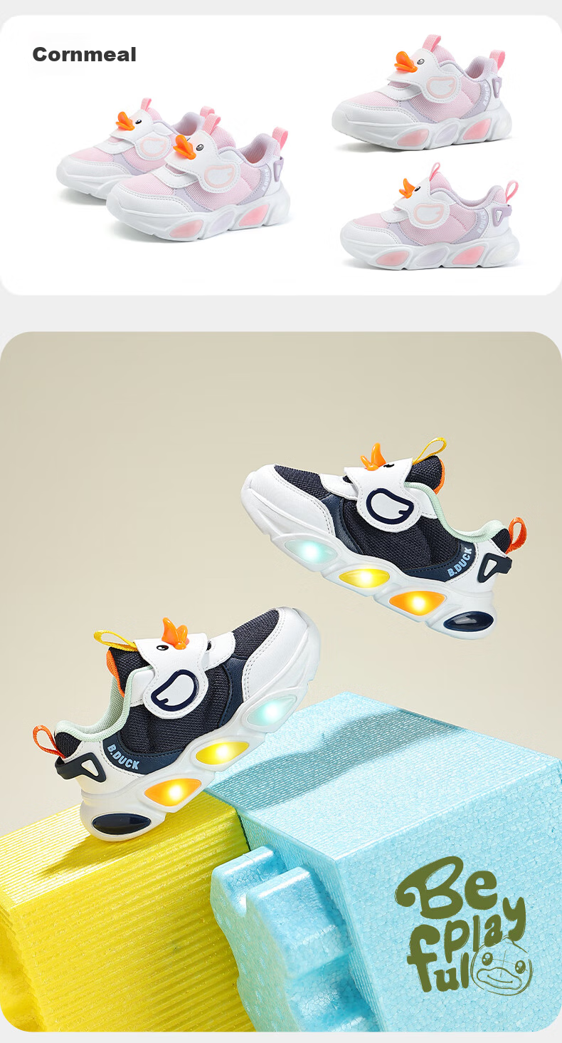 B.Duck Children's Walking Shoes, Girls' Light-Up Shoes, Boys' Glow-In Sneakers, Model 6868, Blue And White, Size 30 9