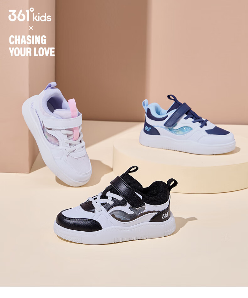 361° Kids Children's Sports Shoes 2025 Autumn Boys and Girls Lightweight Cushioned Whale Pattern Skate Shoes Black Size 31 1