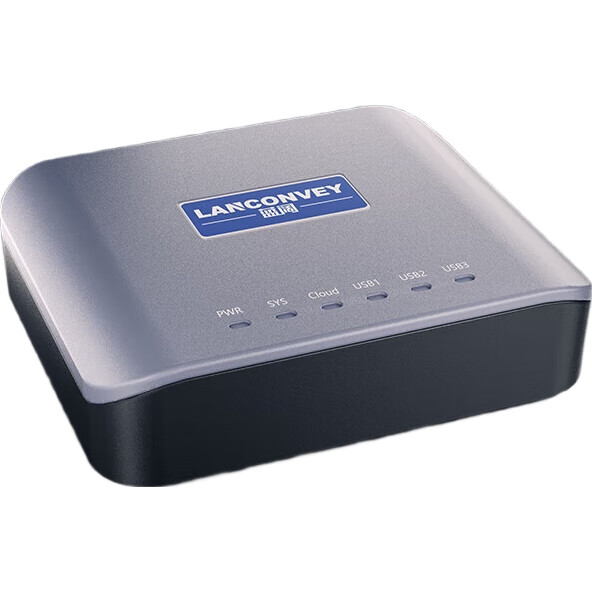 Сетевой сервер печати Lankuo LP-N311, поддержка трех принтеров, Wi-Fi, облачная печать