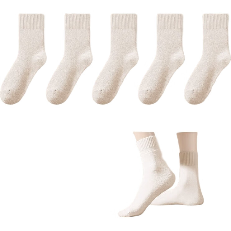 White Image 2