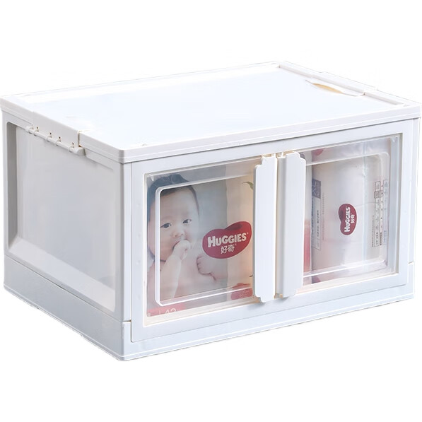 White Image 1