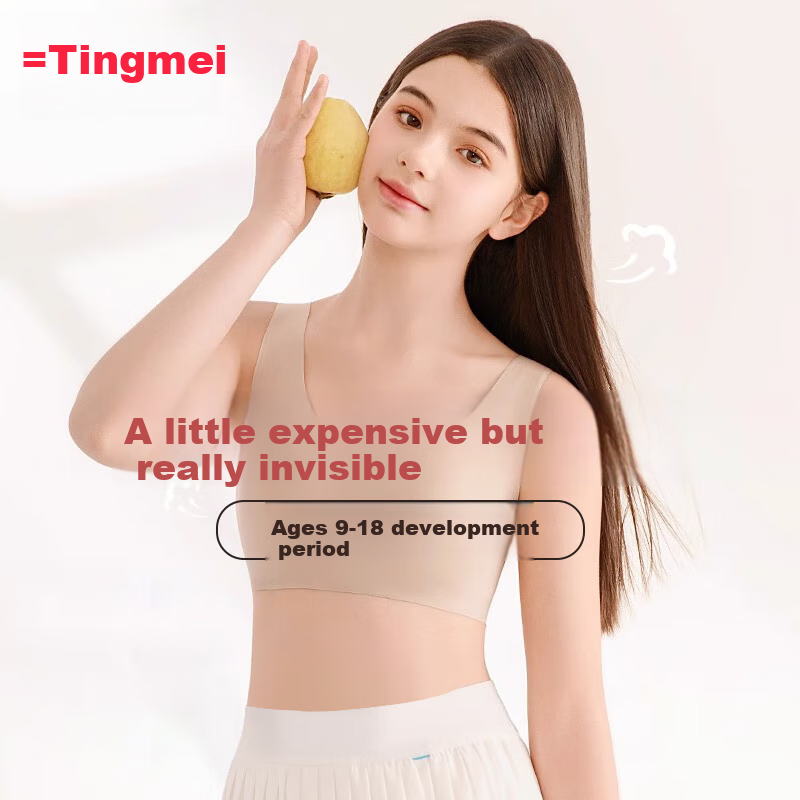 GRACEWELL Girls' Foundation Liquid Bra for Children And Teenagers, Invisible Non-See Through Bra for Puberty, for Middle And High School Students Aged 9-18 XL
