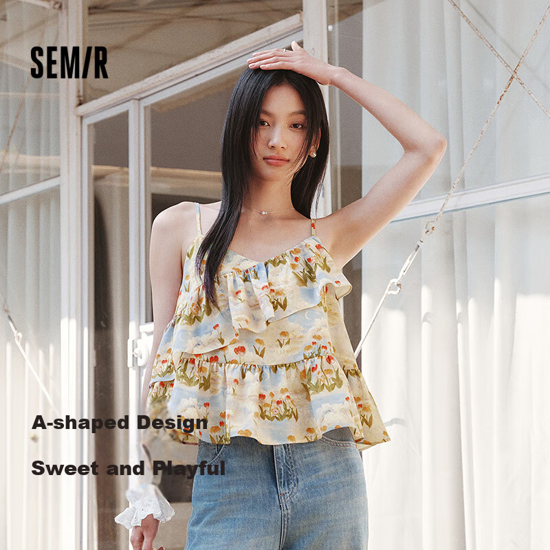 Semir Wome-01251045