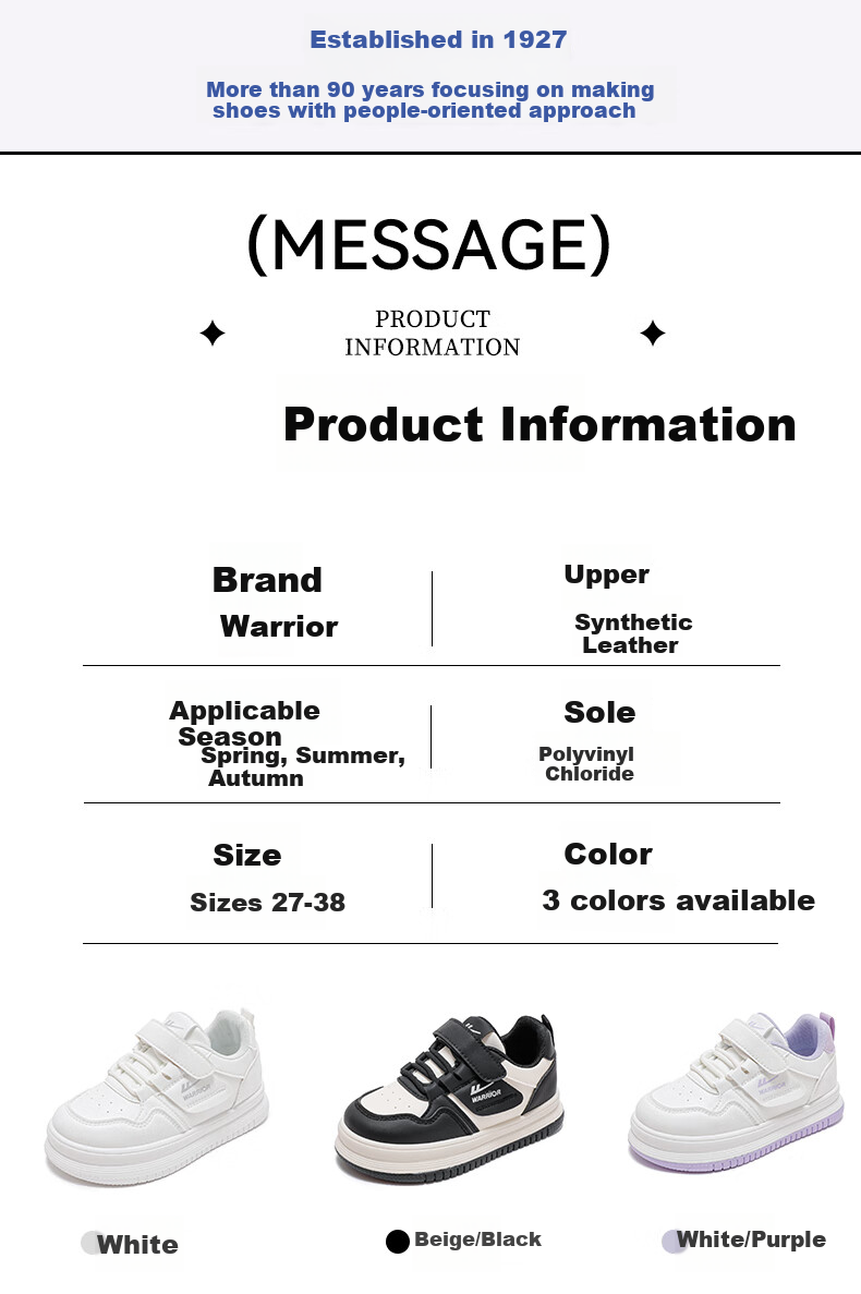 Warrior Children's Shoes Spring Boys' Sneakers Casual Soft-Soled Shoes Girls' White Shoes WZ(CL)-1010 White Size 30 2