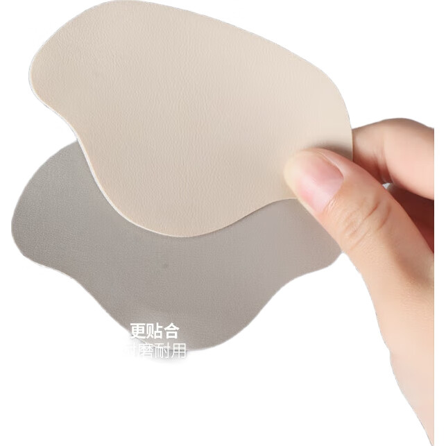 White Image 1