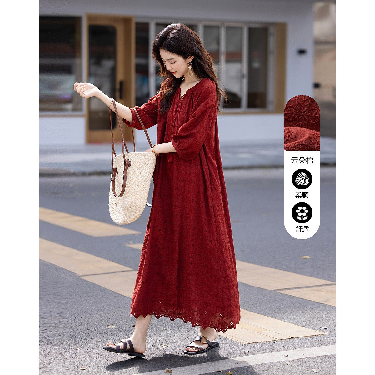 Demana Fresh Cotton Spring Autumn Water-Soluble Lace Embroidered Tea Break Dress with Tassel Cotton Rope and Ruffle Hem Women's Dress