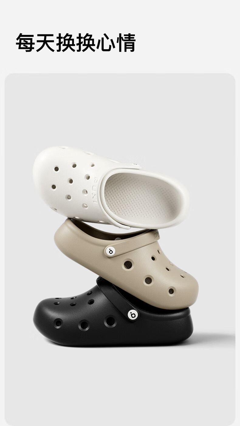 Puxi Beach Casual Hollow EVA Thick Sole Height Increasing Couple Sandals Women Men Cream White 35-36 10