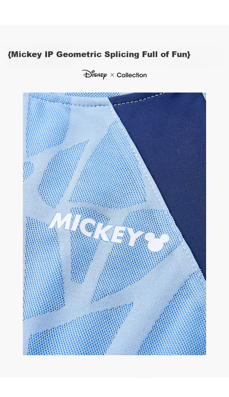 Disney Boys' Summer Sports Set, New Ice Silk Short-Sleeve Shorts Two-Piece Suit Summer PBZPL3131, Light Blue, Size 150 2