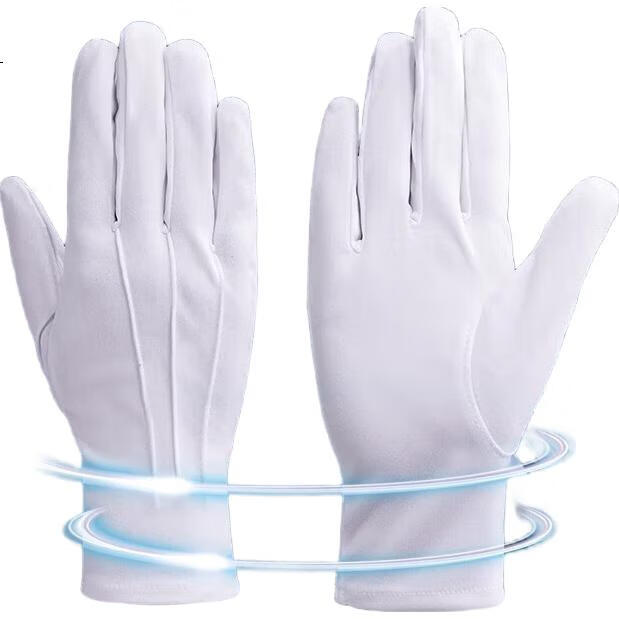 White Image 3