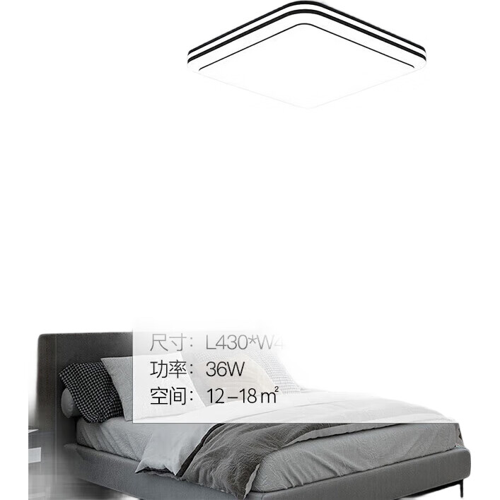 White Image 2