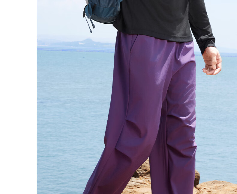 PEAK Summer Men's Water-Repellent Breathable Sports Casual Commuter Pants Sun-Protective Outdoor Paratrooper Pants Women DF361081 26