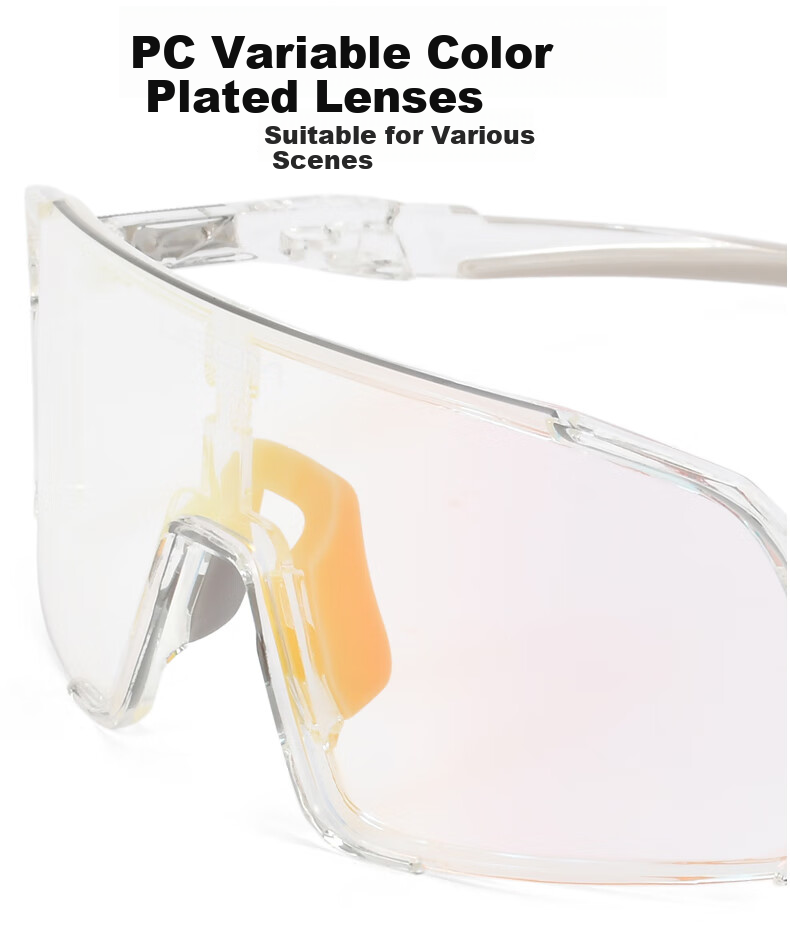 Adandyish Electric Road Bike Glasses, Cycling Photochromic Sunglasses, Sports Protective Eyewear, Fishing Day And Night Dual-Use Windproof Dustproof Glasses 13