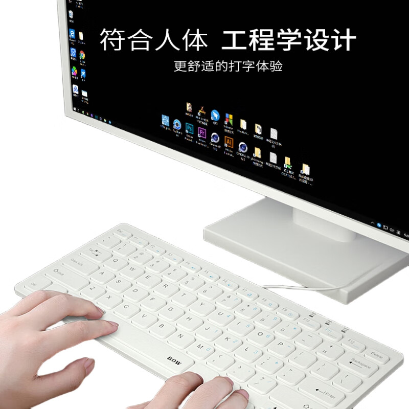 White Image 3