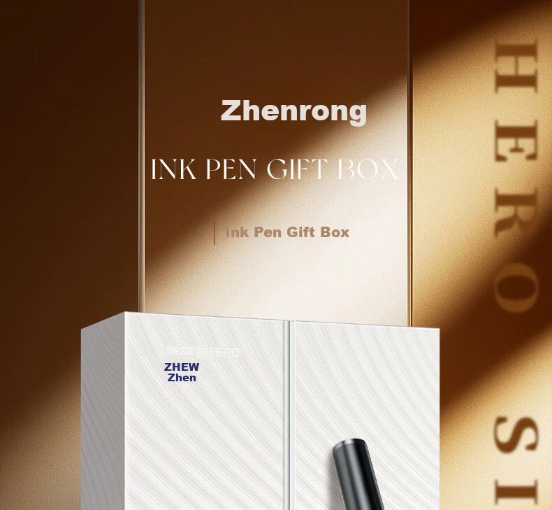 HERO Fountain Pen, Zhenrong Series Light Luxury 10K Gold Pen, Black And Gold Ink Gift Box, High-End Signature Pen for Men, Leaders, Teachers, Birthday Gift 1