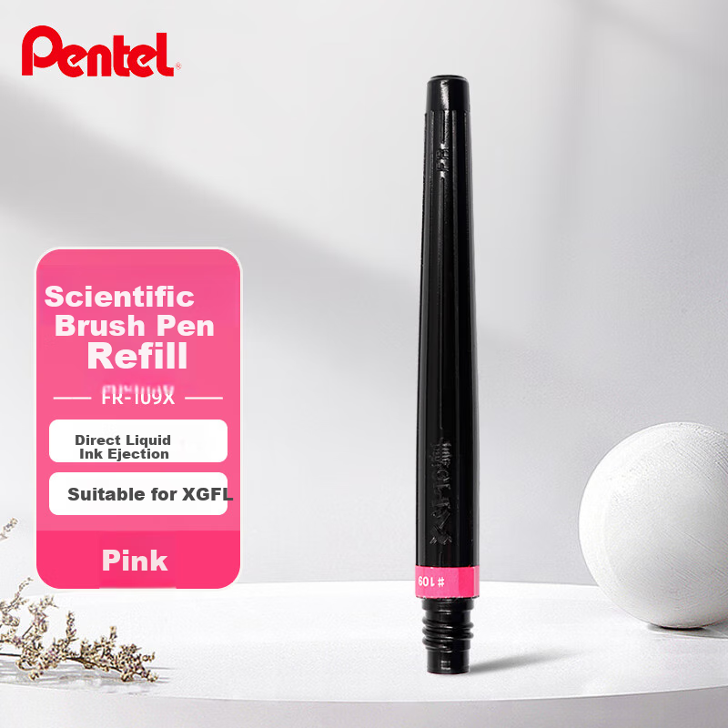 Pentel Colored Scientific Brush Pen, Chinese Style Calligraphy And Painting Soft Brush (Suitable for XGFL), Brush Refill, FR-109X, Pink