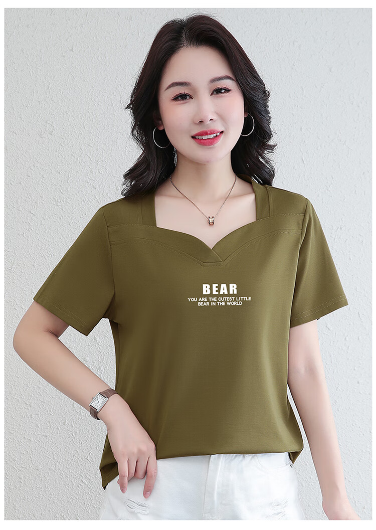 Woodpecker Ice Silk Short Sleeve T-Shirt Women Summer New Middle-Aged Thin Slim Casual Half Sleeve Top Royal Blue 3XL 10
