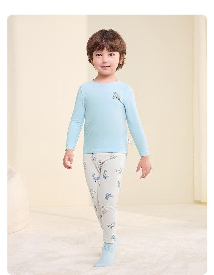 Balabala Boys' Underwear Set Children's Two-Piece New 2025 Autumn Winter Soft Skin-Friendly Girls' Thermal Top and Bottom 4