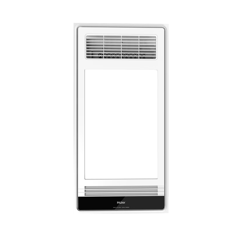 Haier Integrated Ceiling Heater Fan Light MH3 Bathroom Warm Air Exhaust Bath Heater Lamp
