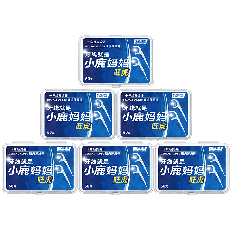 FAWNMUM Dental Floss Picks, 50 Pieces X 6 Boxes, Toothpicks for Cleaning Between Teeth, Family Pack, Ultra-Thin And Convenient