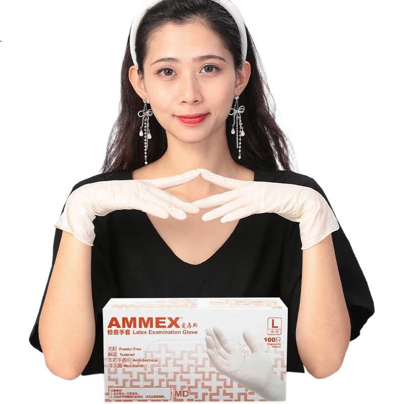 Одноразовые латексные перчатки AMMEX, 100 шт., размер L, для бытового использования, мытья посуды, уборки дома и ухода за зубами
