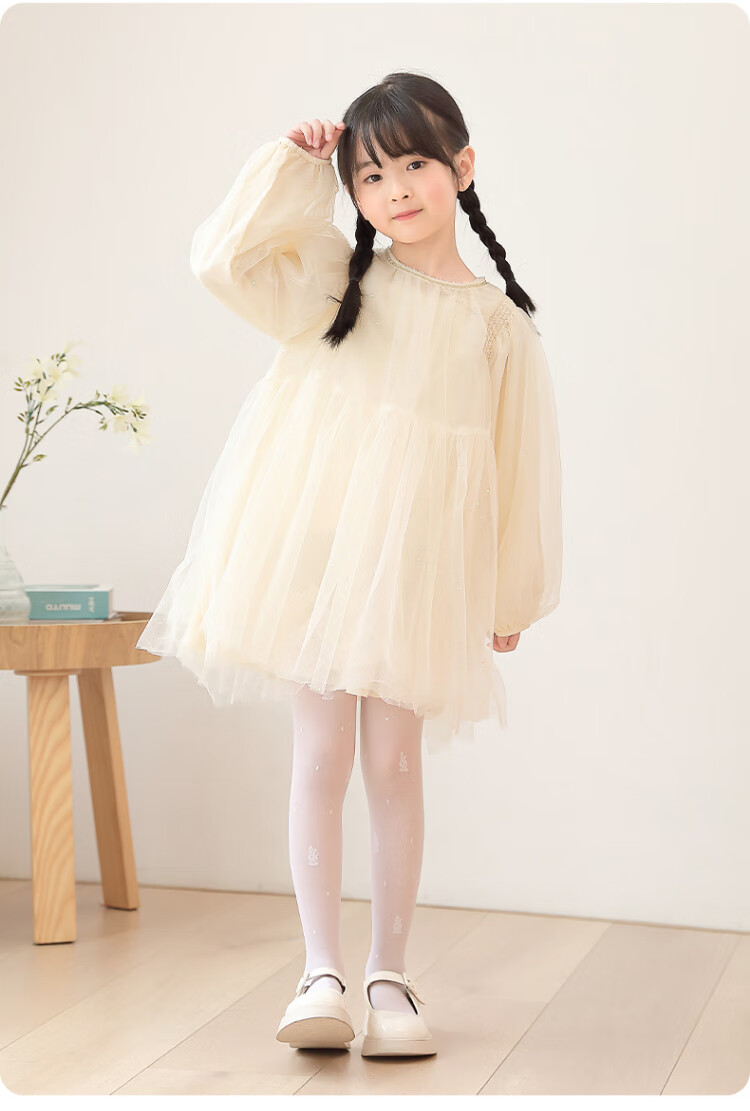 Dingguagua Children's Silk Stockings, Girls' Pantyhose, White Tights, Leggings, Baby Summer Thin Dance Socks, Suitable for Outdoor Wear 13