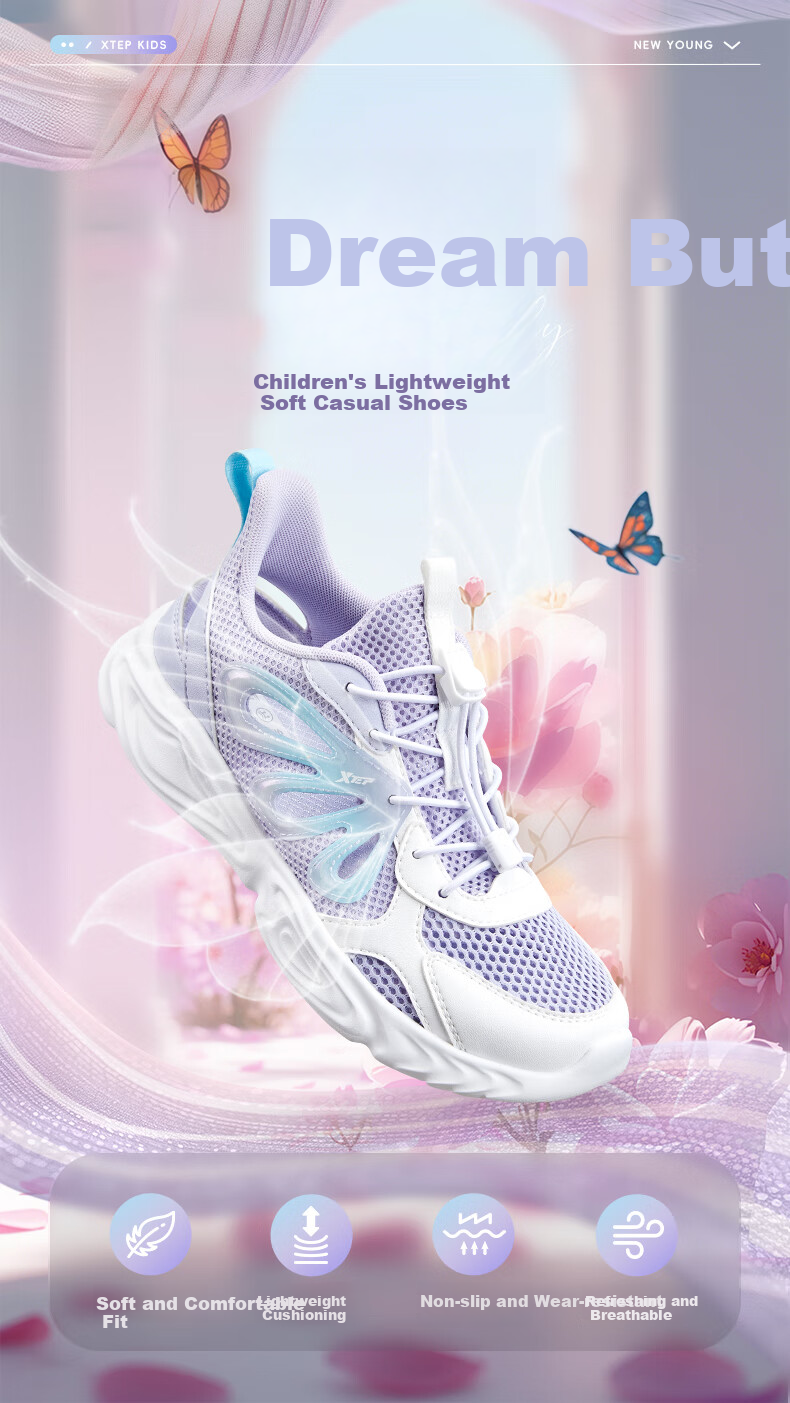 XTEP Children's Shoes for Girls, Big Kids Butterfly Wing Decoration with Tail Buckle Casual Shoes, Snow Purple, Size 38 1