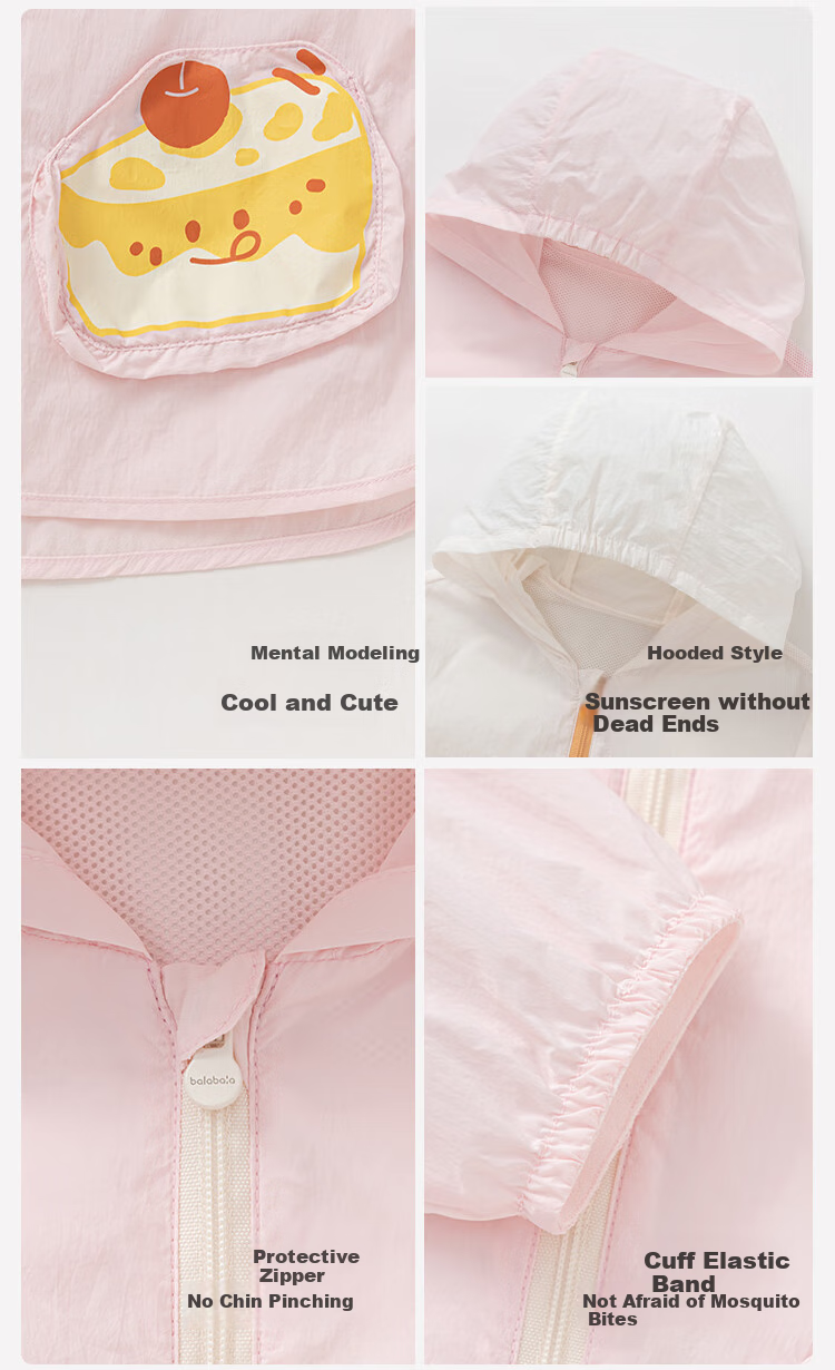 BALABALA Children's Sun Protection Clothing, Boys And Girls Baby Jacket, Infant Sun Protection, Summer 2025 Children's Clothing, Hooded, 209225105201 8