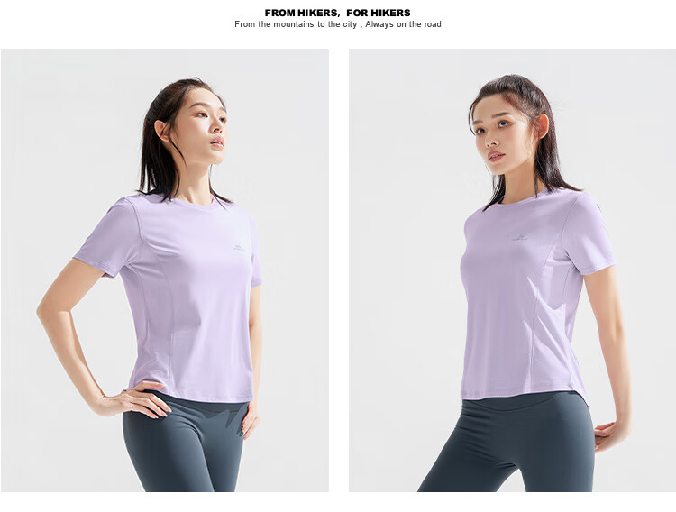 Pioneer Camp Women's Ice Oxygen Bar Shoulder T-Shirt Summer New Ice Silk Cool Round Neck Short Sleeve Sports Top 17