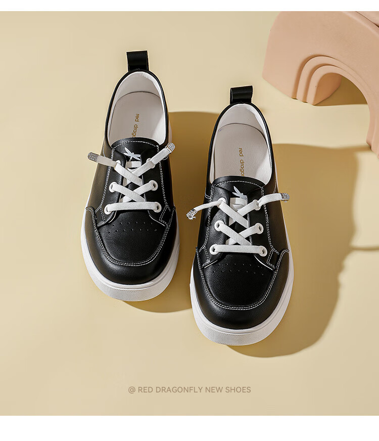 RED DRAGONFLY Women's Commuter Casual White Slip-On Flat Shoes EPB35200 Black Size 36 15