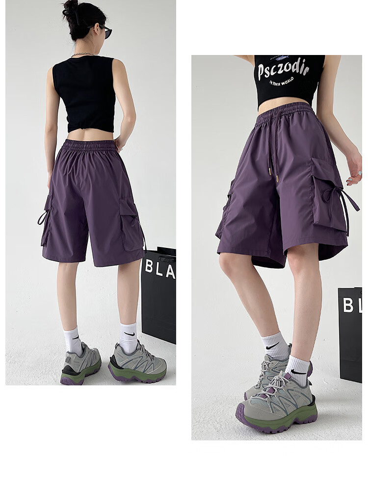 Ziyouxi Wide-Leg Cargo Shorts for Women, Summer 2026 New Style, High-Waist Quick-Dry, Petite Wide-Leg, Outdoor Sports Knee-Length Shorts 14