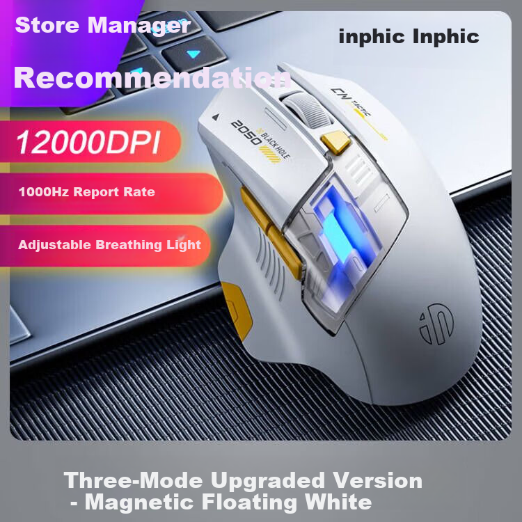 INPHIC A9 Explorer Edition V2 Wireless Gaming Mouse, E-Sports Macro Wired Bluetooth Tri-Mode Mouse, Right-Handed CSGO PUBG LOL Desktop Laptop Universal RGB 12000DPI White