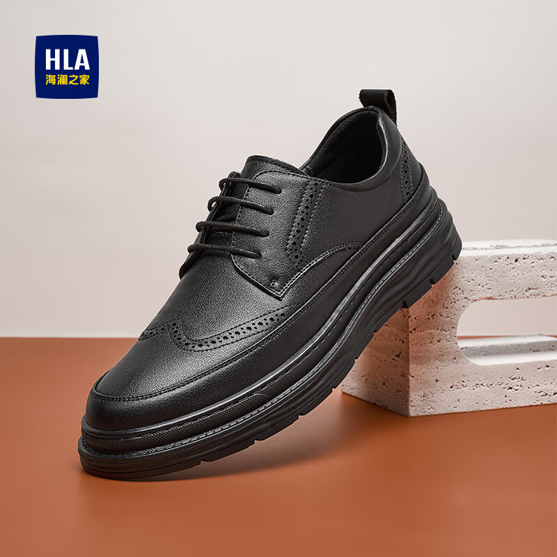 HLA Men's Brogue Breathable Business Casual Leather Shoes HAAPXM1EAV069 Black Size 38