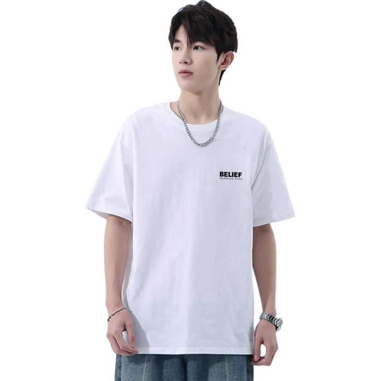 White Image 3