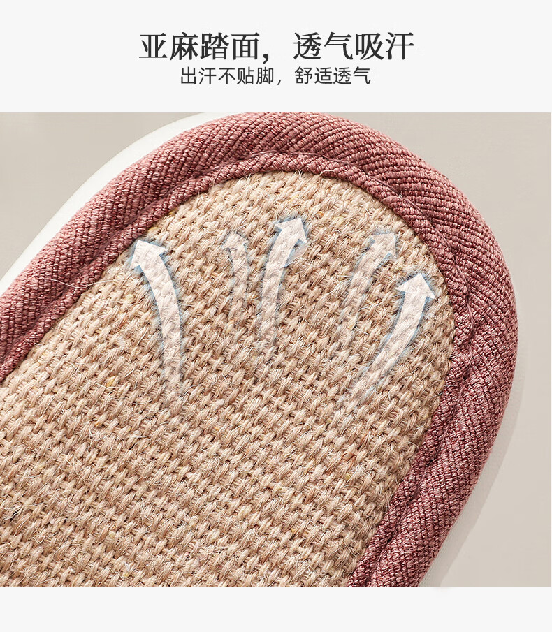 XGGC Japanese-Style Linen Slippers for Men And Women, All Seasons Indoor Home Non-Slip Cotton Linen Breathable Fabric Slippers Spring Autumn Beige 35-36 1