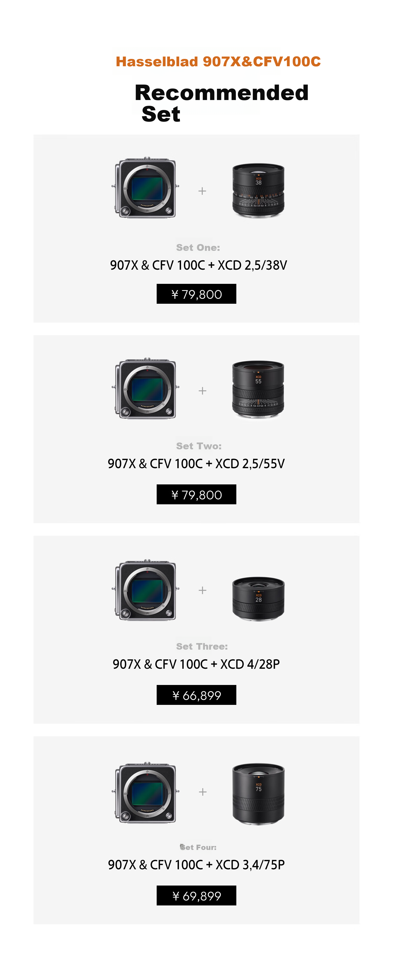 HASSELBLAD 907X & CFV 100C Medium Format Mirrorless Digital Camera, Film Adapter, 100 Million Pixels, HASSELBLAD Natural Color Solution, Phase Focus 1