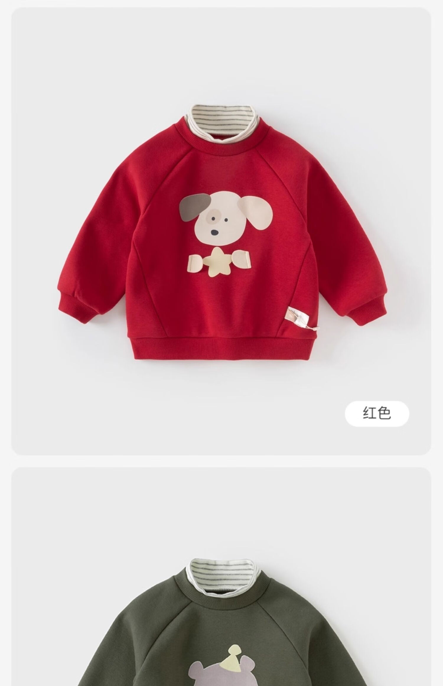 DAVE & BELLA Kids Winter Fleece-Lined Mock Two-Piece Spliced Half Turtleneck Sweatshirt for Boys and Girls 5