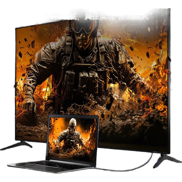 Адаптер-кабель SAMZHE DP 1.4 на Type-C, двунаправленный, Thunderbolt 4/5, 8K60/4K240Hz, для Apple ноутбуков и телефонов, HZ15